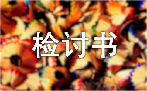 美式篮球训练计划_2