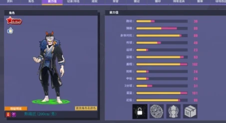 业余篮球运动员如何结合瑜伽提升技能_0