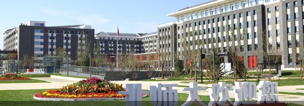 篮球教练队长训练计划书范文怎么写_1